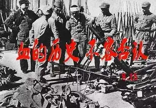 谨记南京大屠杀幸存者记忆中的8.15日本投降日