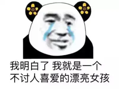 去名创优品买了它,每月少花二百八可能是地表最全名创优品试色