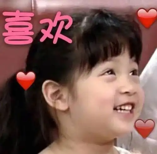 没有人能够永远年轻,但永远有人正年轻着