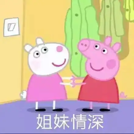 做一个让大人满意的小孩子,好难
