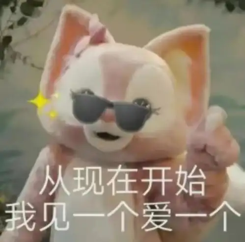 为什么男人对社交软件上瘾