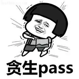爆笑送了这些礼物的,七夕当天就分手了