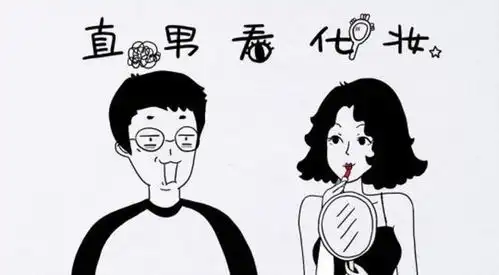 z男和直男怎么选面对采访,没想到女孩们的回答,竟出奇的一致