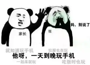 让妲己来陪你玩吧,主人