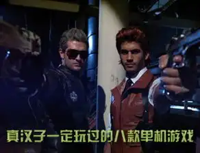 游戏资讯