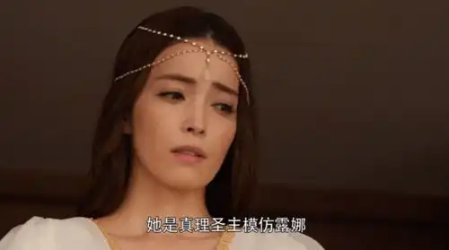 假面骑士圣刃目测有4人知道飞羽真的身世,但谜语人的世界不说