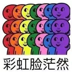 00后加拿大留学生65万打赏主播,果然贫穷限制了我的想象力
