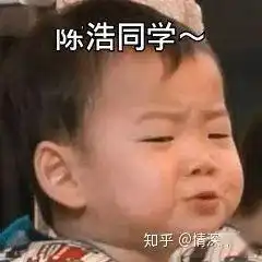 我一个女生竟然被分配到男生宿舍哈哈哈哈哈笑出猪叫