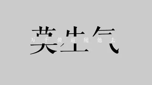 测试一个超长简介的文章