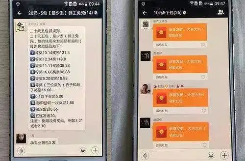 濮阳警方端掉一微信赌博群,涉案金额高达50万元..