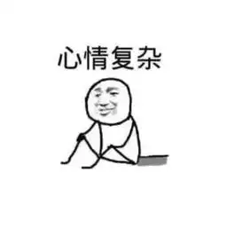 2018年全国各地高考作文汇总哪个题目最让你崩溃