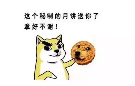 阿里帝国与腾讯联邦