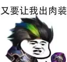 测试一个超长简介的文章
