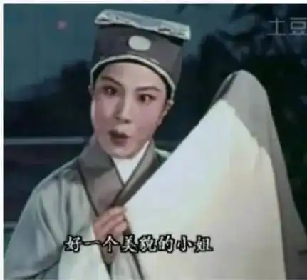 深圳男子踩滑板车载女友,蛇皮走位穿隧道