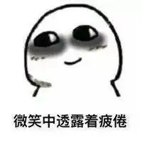 测试一个超长简介的文章