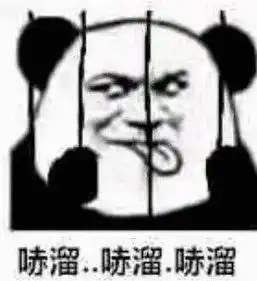 盘龙网红火锅再开分店,网友第一时间去尝鲜啦