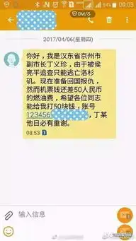 人民的名义汉东boys爆红竟被达康书记长腿美手欧式大双圈粉