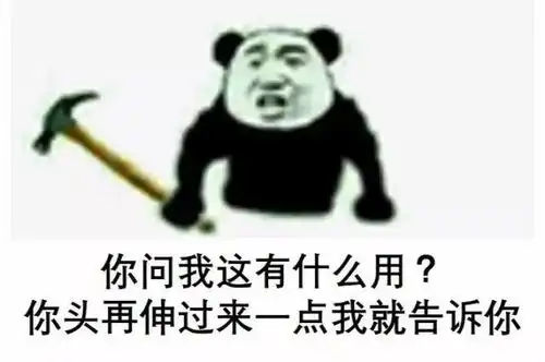 你以为玩色子是最公平的游戏吗科学赌神教你听出色子点数