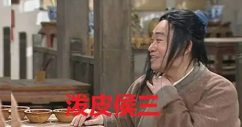 武林外传你最讨厌哪几集有没有让你一分钟都不想停留的剧情