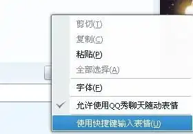 有没有蘑菇点点的表情包