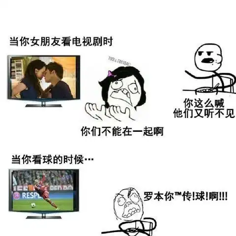 搞笑趣图当两个很皮的女儿去照顾生病住院的爸爸会发生什么