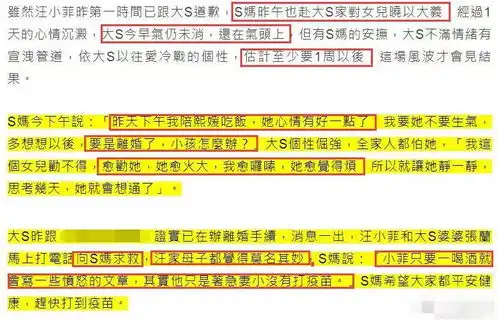 测试一个超长简介的文章