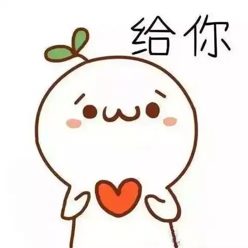 女生专栏走近她他温馨提示,带你扫雷