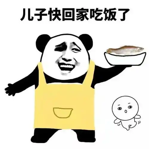 开心笑话昨天骑共享单车回家,迎面和一个逆行大妈撞了
