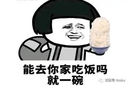 糗事小丽搞笑冷笑话,一上班小丽就在电脑上浏览新闻突然说道看现在的女人脸皮真厚