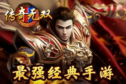 热血屠魔ol游戏下载热血屠魔olv最新版本安卓下载v1.0.191手游网