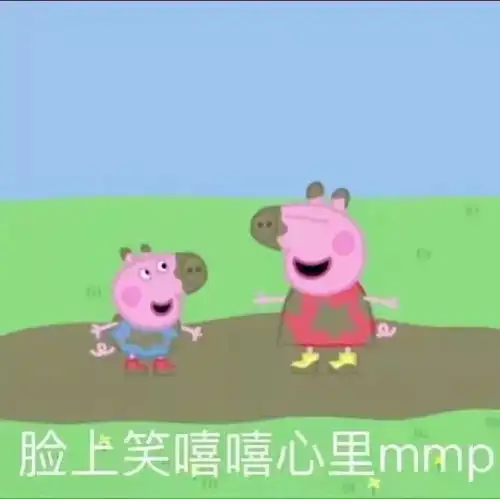 威海天气又开始飙车,走势像心电图大风低温雨雪样样不少