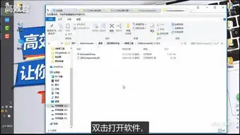 如何让你拍摄的图片动起来,快速制作动态图,快速制作表情包高效君