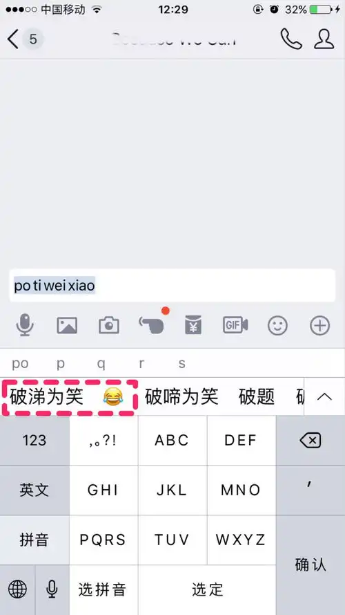 lol流盘是什么意思