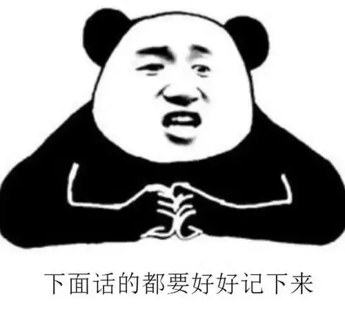 测试一个超长简介的文章