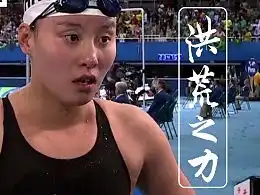 地产