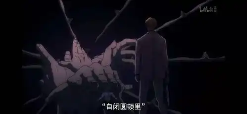 两面宿傩发威,真人毫无还手之力