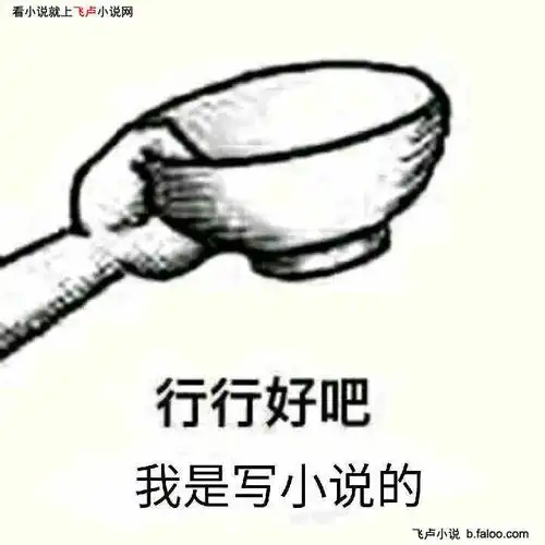 复仇者之英雄联盟第四章这系统究竟发生过什么事