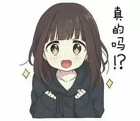 什么垃圾分类的工作需要本科以上