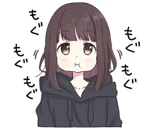全网最全menherachan表情包