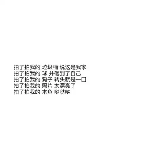 测试一个超长简介的文章
