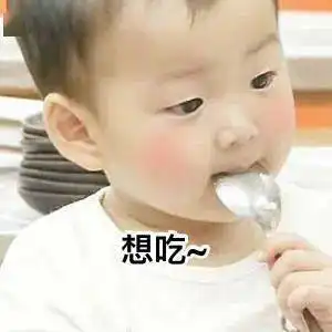 岳云鹏晒自拍,竟意外暴露隐私,网友忍不住了哈哈哈哈哈哈