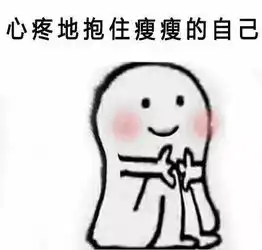 春运购票难,回家攻略请点开全文直接滑到底即可
