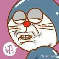 翻白眼嫌弃表情包卡通微信头像图片大全