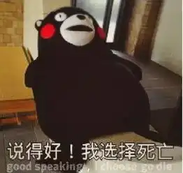 搞笑银行柜员口述,客户搞笑事件