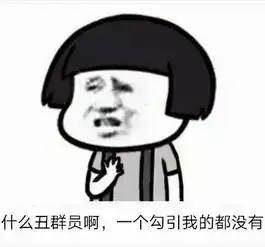 最炫表情包刚回头要说话,就听她说不好意思看差了