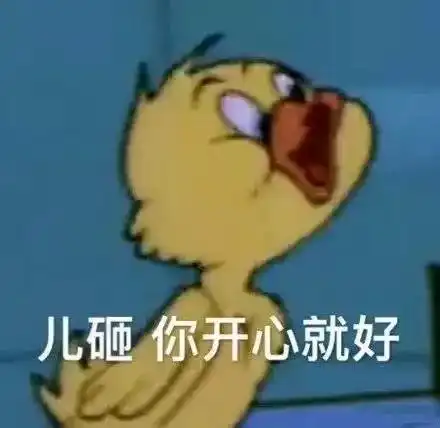 每天做这个动作,1个月后,大腿赘肉神奇消失了