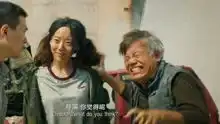 周星驰电影新喜剧之王中导演痛苦的搞笑表情是从这里来的