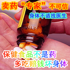 靠谱母亲节祝福表情包
