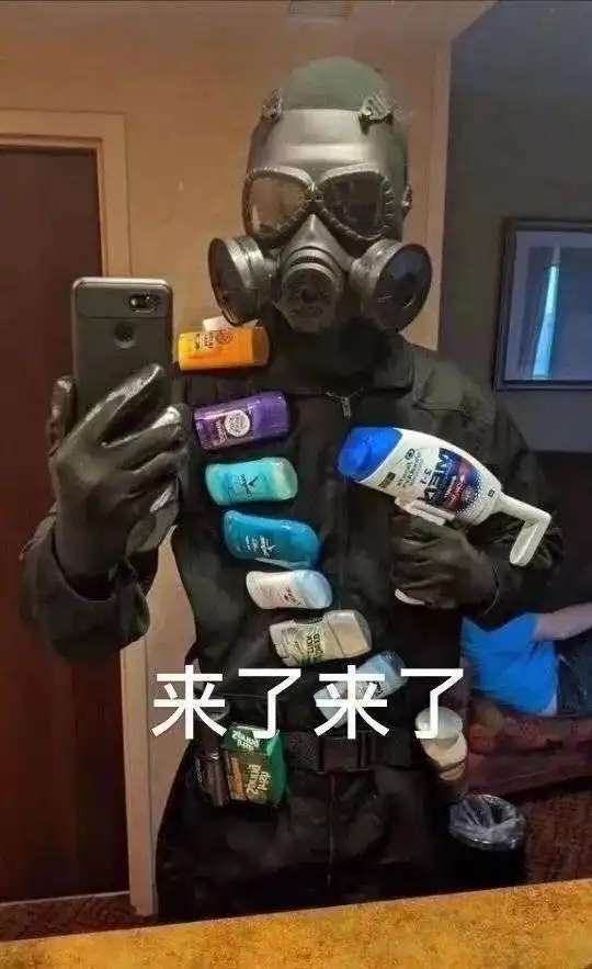 戴口罩表情包求求你们,出门戴口罩吧