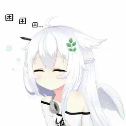 有没有人知道这个图片里的人物是否出自哪个动漫
